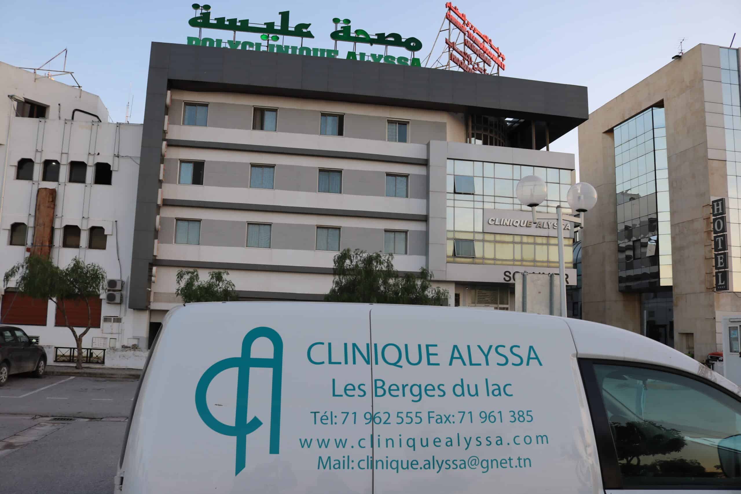 Clinique Ennasr